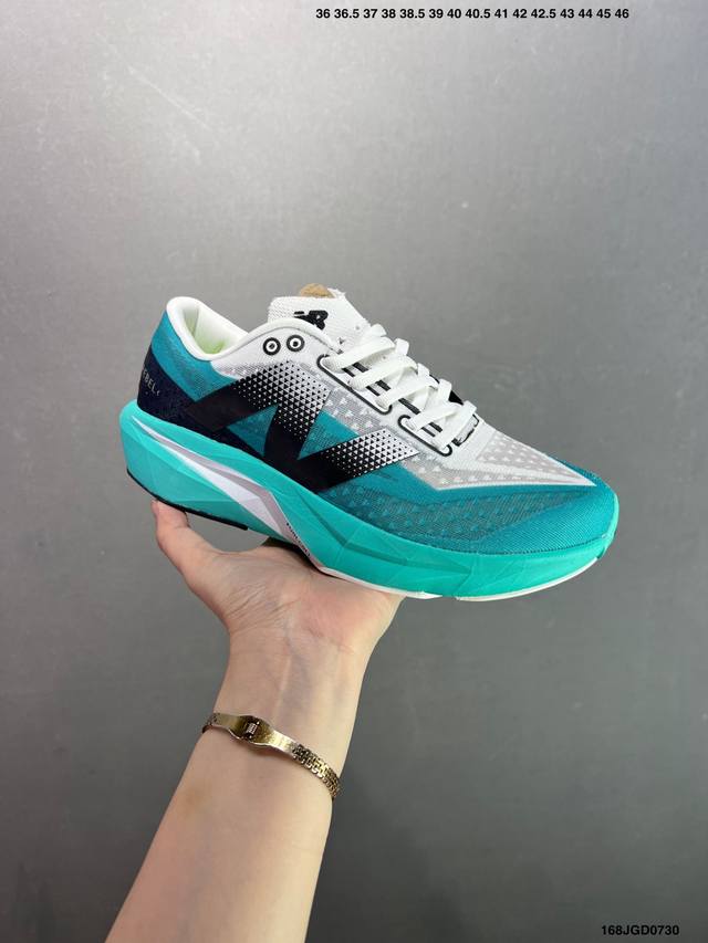 Company-grade New Balance Fuelcell Supercomp Elite V4 Sport Comfortable Wear-re