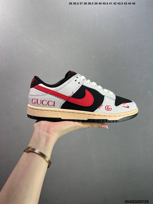 Company Grade NK Dunk Low Retro