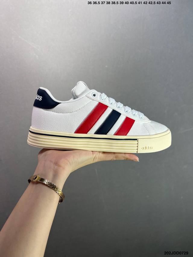 Adidas Daily 4.0 College Series Classic Retro Low-Top Casual Sports Sneakers DDD