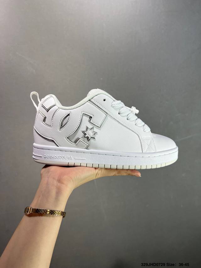 Streetwear brand Dcshoecousa fashionable men's shoes casual skate shoes low-top