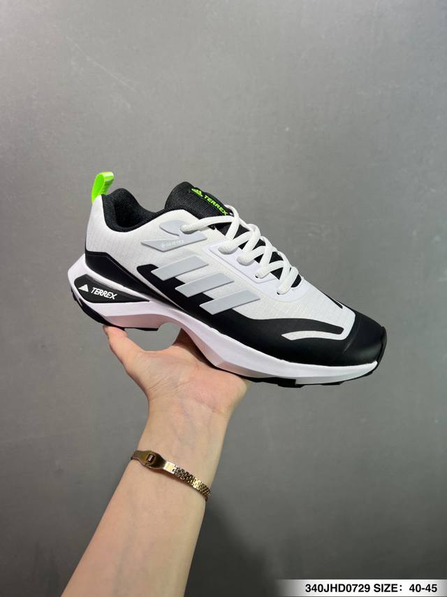 Adidas Terrextrailmaker Trailmaker - Durable, non-slip, breathable, comfortable