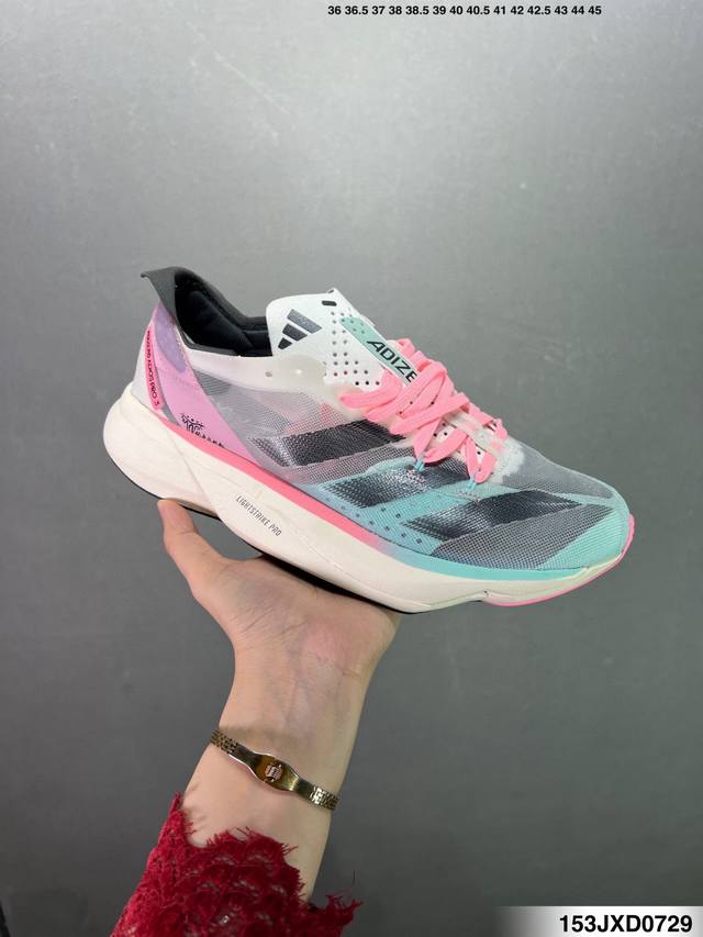 Company Grade Adidas Adizero Adios Pro 3 Marathon Flywire Jacquard Lightweight