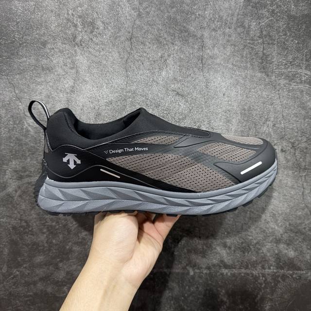 W1 Version Descente Terraind Slip-On: Lightweight, Cushioned, Breathable, Stylis