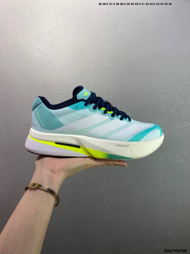 Company-grade Adidas Adizero Bosstn 13 DDD Adidas ultralight breathable cushion