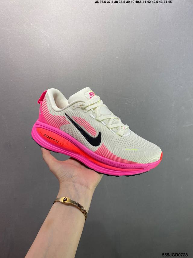 Company-grade NK Air Zoom Vomero 18 Lightweight and Comfortable Road Running Sh