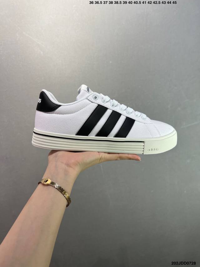 Adidas Daily 4.0 College Series Classic Retro Low-Top Casual Sports Sneakers DDD
