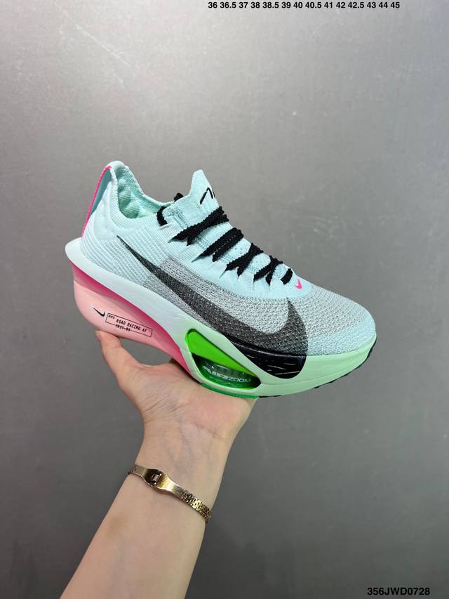 Company-grade Nike Air Zoom Alphafly Next% 3 Marathon Running Shoes DDD The all