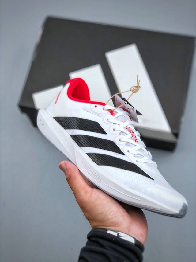 Adidas Adizerobk Marathon Flywire Jacquard Lightweight Breathable Casual Sports