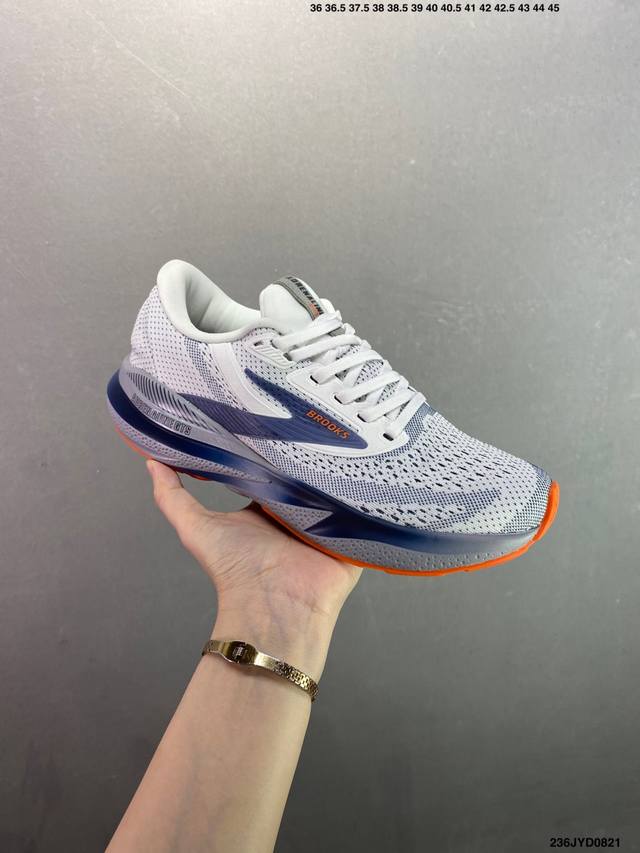 Company Grade Brooks Adrenaline GTS 24 Running Shoes, Cushioned Marathon Nitrog