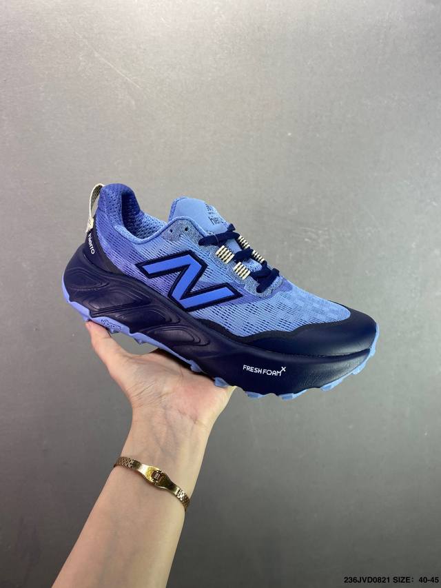 New Balance W880 series retro dad style casual running shoes. The 880 series is
