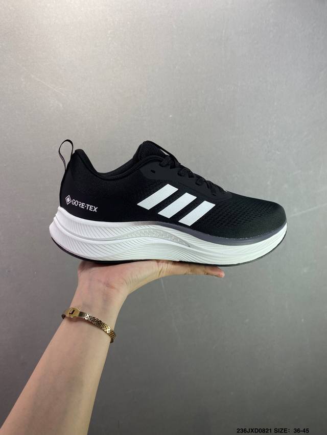 Adidas Terrex Gore-Tex, Adidas lace-up, cushioned, lightweight, comfortable, and