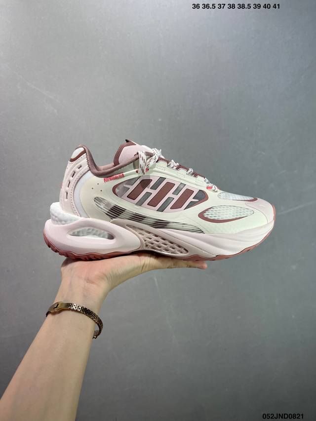 Company-grade Adidas Climacool Vento 4.0 casual running shoes. Inhale. Exhale.