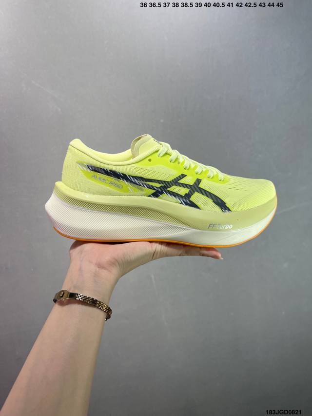 Asics Magic Speed 4 Stability Running Shoes. The upper features a double-layer j