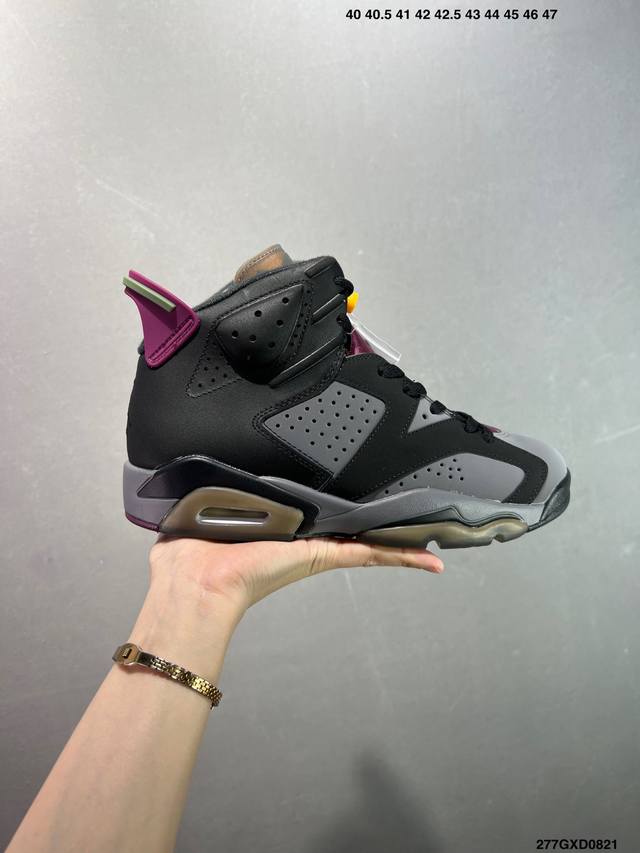 Factory Grade Air Jordan AJ6 Retro "Georgetown" Georgetown Grey/Blue Ct8529-012