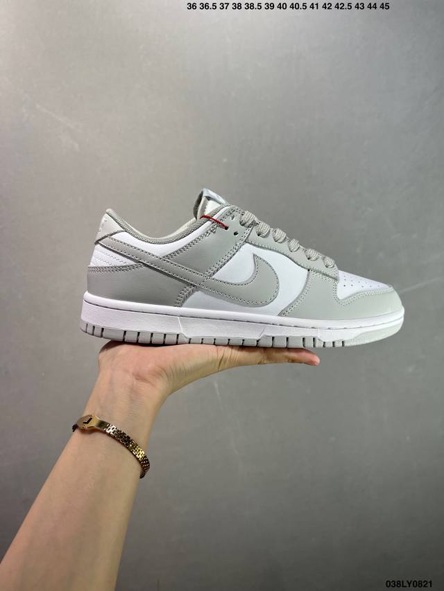 Nike Dunk Low Retro Sneakers - Deconstructed Lace-up Skate Shoes with Double La