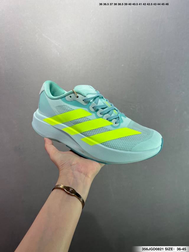 Company Grade Adidas Adizero Evo Sl, Adidas Comfortable, Versatile, Non-Slip, W