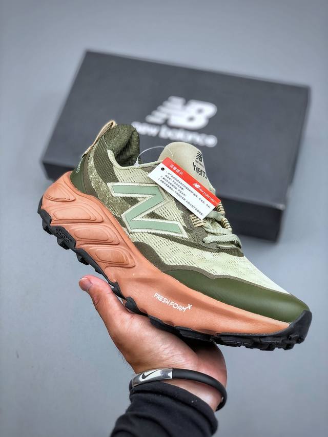 New Balance Nb880 Comfortable Cushioning Running Shoes, Thick-Soled Dad Shoes, T