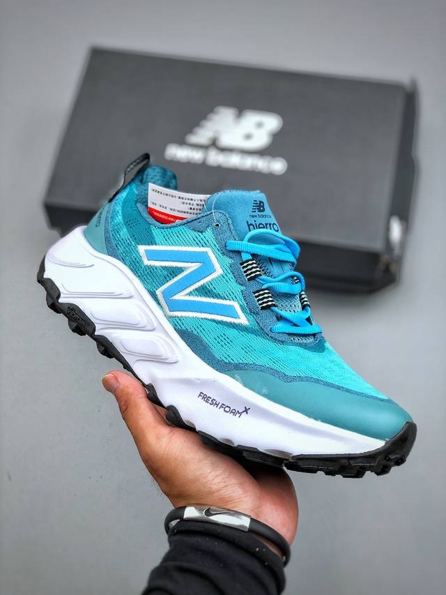 New Balance Nb880 Comfortable Cushioning Running Shoes, Thick-Soled Chunky Shoes