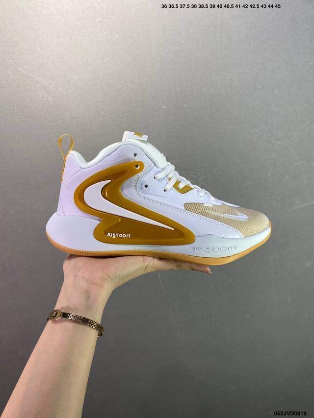 Company-grade Nike Zoom Hyperset 2 Se basketball shoes. Original shoe developme