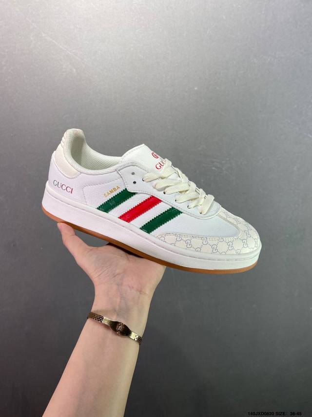 Adidas Originals Gazelle Indoor Trefoil Casual Non-Slip Wear-Resistant Low-Top S