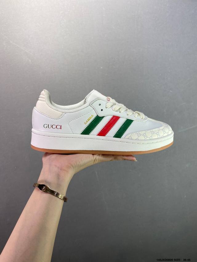 Adidas Originals Gazelle Indoor Trefoil Casual Non-Slip Wear-Resistant Low-Top S