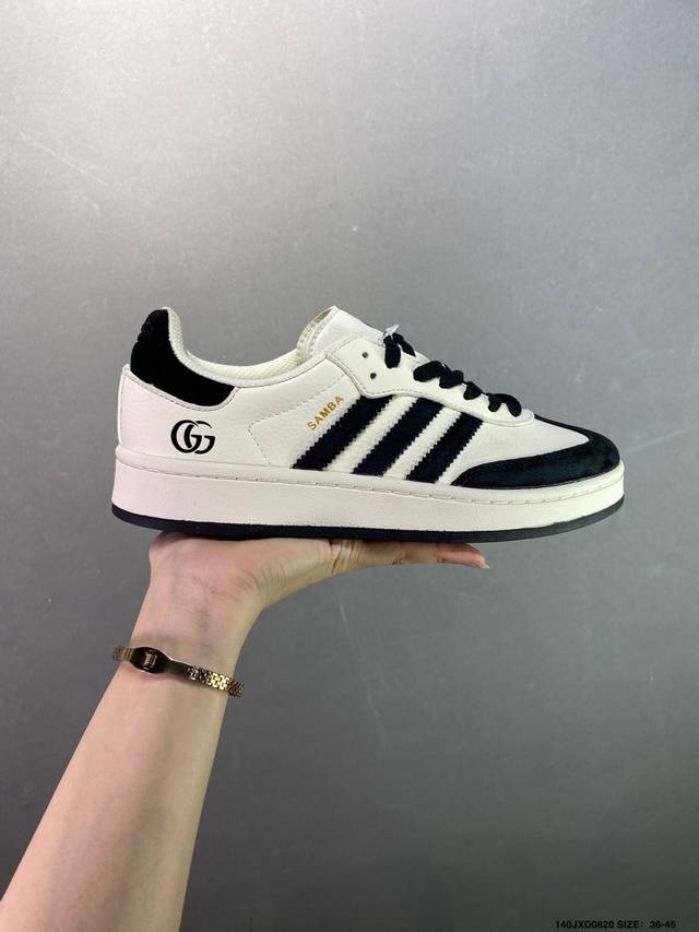 Adidas Originals Gazelle Indoor Trefoil Casual Non-Slip Wear-Resistant Low-Top S