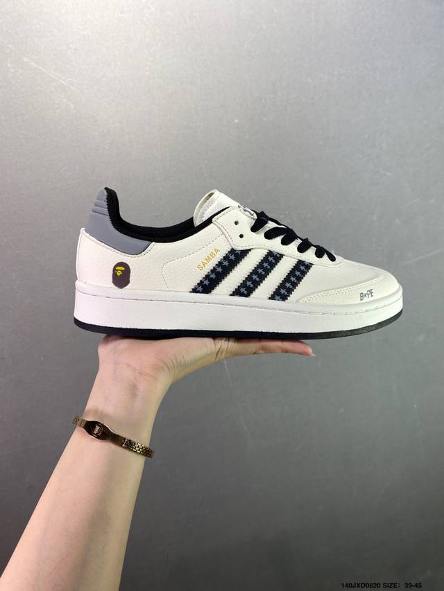 Adidas Originals Gazelle Indoor Trefoil Casual Non-Slip Wear-Resistant Low-Top S