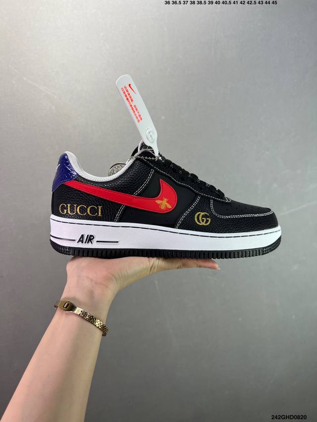 Core Private DDD Company Grade Nk Air Force 1