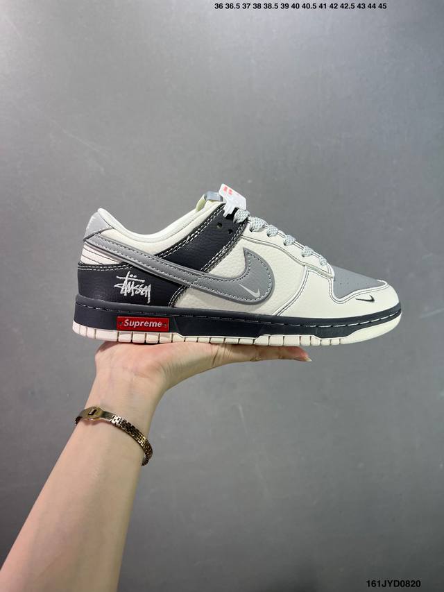 Company Grade NK Dunk Low Retro