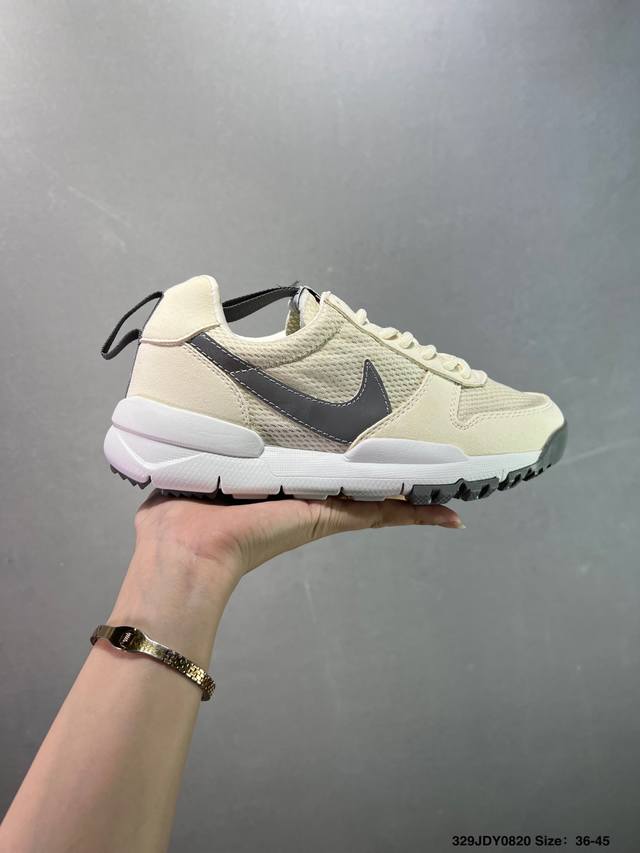 Nike Men's Shoes Nike Mars Yard Ts Astronaut G-Dragon's Style Compatible Mesh S