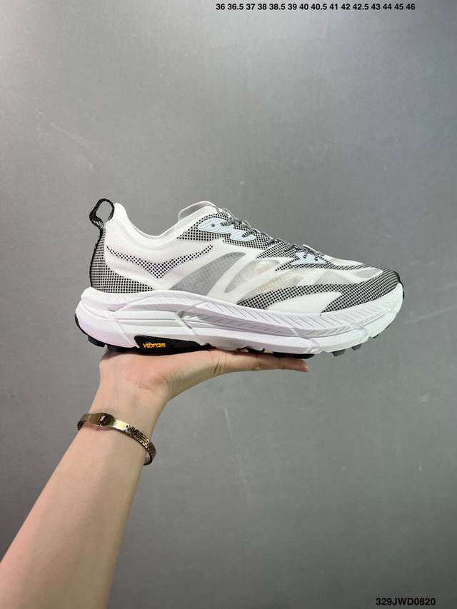 Company Grade Hoka One One Mafate Speed 4 Lite Silver/Black DDD Mafate Low-Top