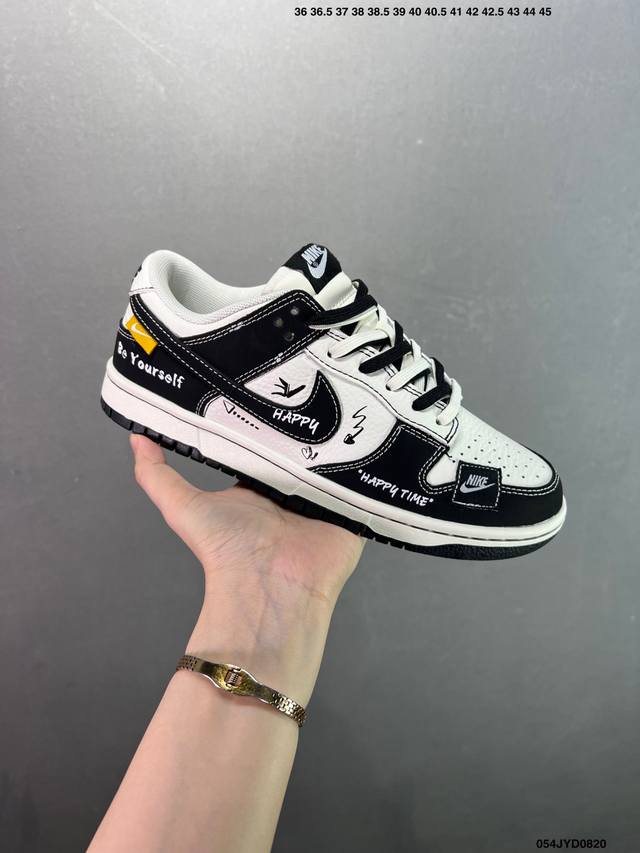 Company Grade Nike Dunk Low Retro 'DIY High-End Custom' Nike Low-Top Casual Spo