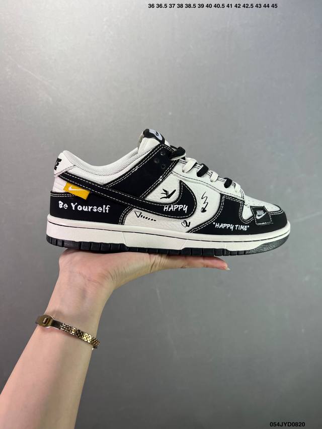 Company Grade Nike Dunk Low Retro 'DIY High-End Custom' Nike Low-Top Casual Spo