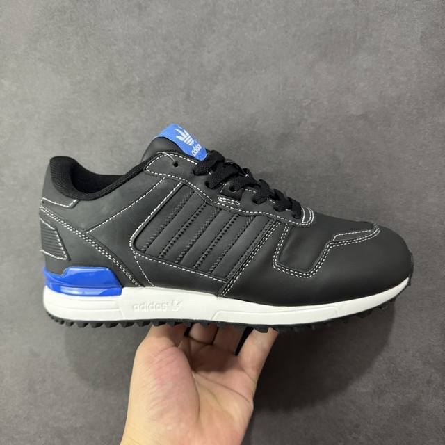 K8 version Adidas Originals Zx 700 Trefoil classic retro school series original