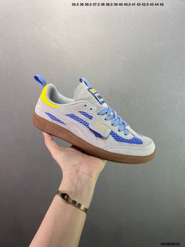 Puma Kidsuper Palermo X Puma Collaboration DDD Factory Grade Kidsuper Palermo X