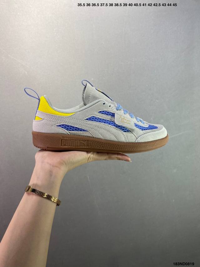 Puma Kidsuper Palermo X Puma Collaboration DDD Factory Grade Kidsuper Palermo X