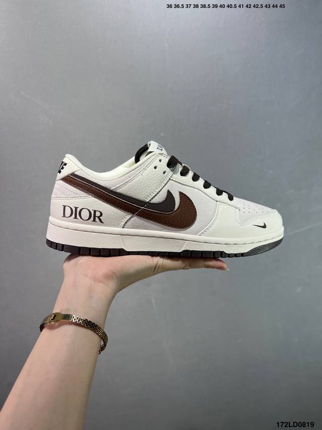 Nike Dunk SB Low Custom Colorway DDD As the name suggests, the custom Dunk SB r