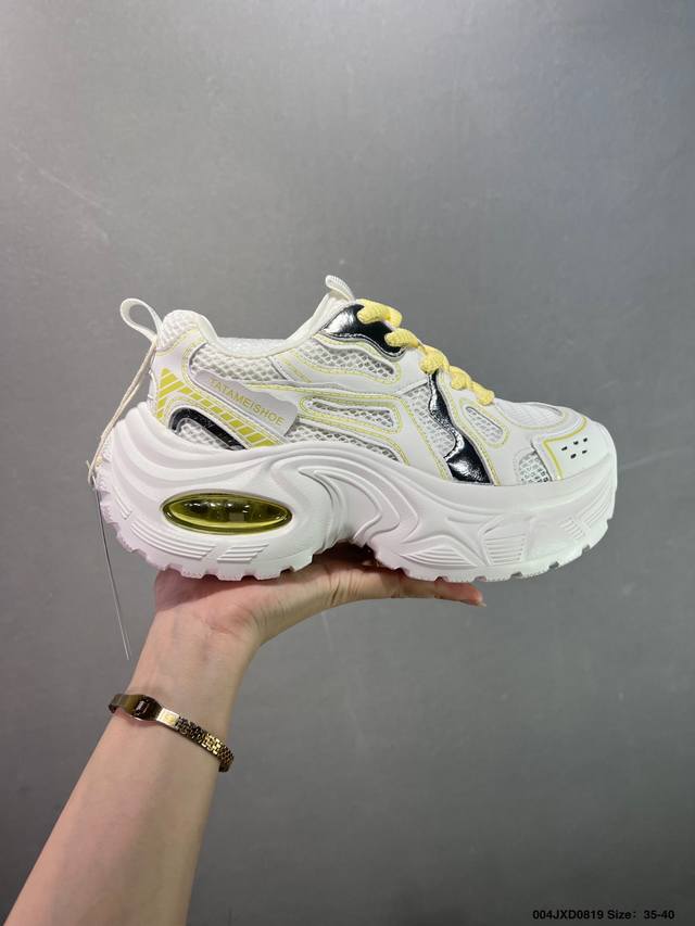 Gg-Cc Zhao Lusi Casual Sports Air Cushion Thick Sole Height Increasing Dad Shoes