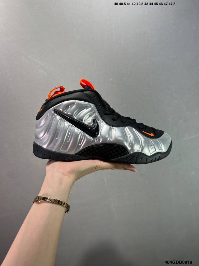 Core Private Label DDD Company Grade Nike Air Foamposite One Mid-Top Retro Baske