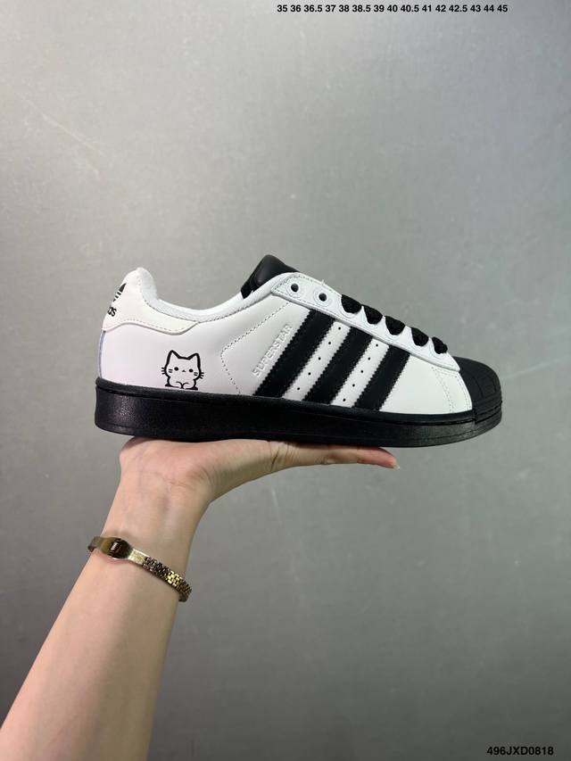 Adidas Originals Superstar 2 White/Black Retro Trendy Non-slip Wear-resistant Lo