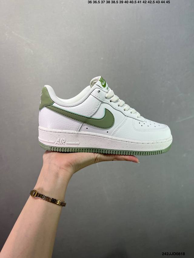 Nike Air Force 7 DDD Authentic low-top Air Force 7 design, made with original la