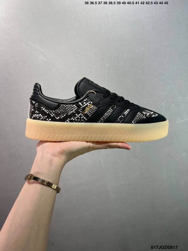 Adidas Originals Samba Og W Samba Series Gentleman's Training Football Style Ve