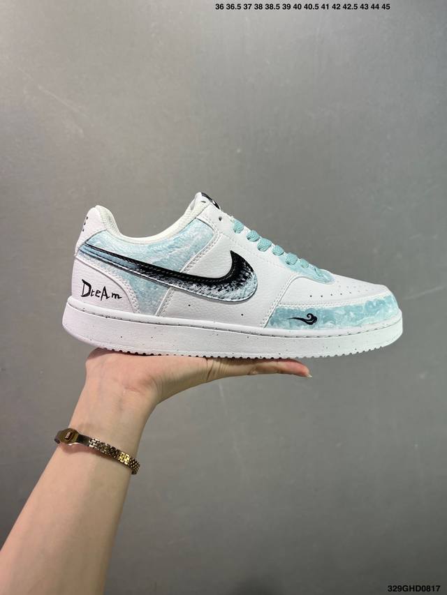 Company Grade Nike Court Vision 1 Low