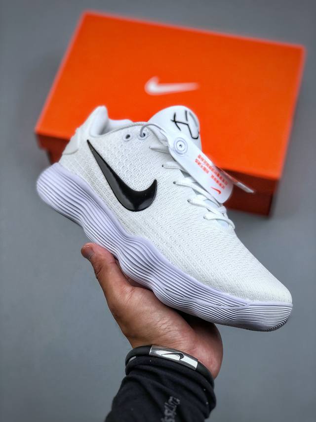 The Nike Hyperdunk 2017 basketball shoe features an Em engineered upper and a fu