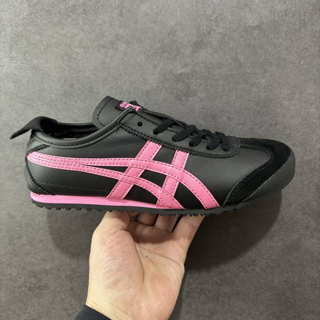 Company Grade Onitsuka Tiger Mexico 66 - Versatile Item DDD Custom Onitsuka Tig