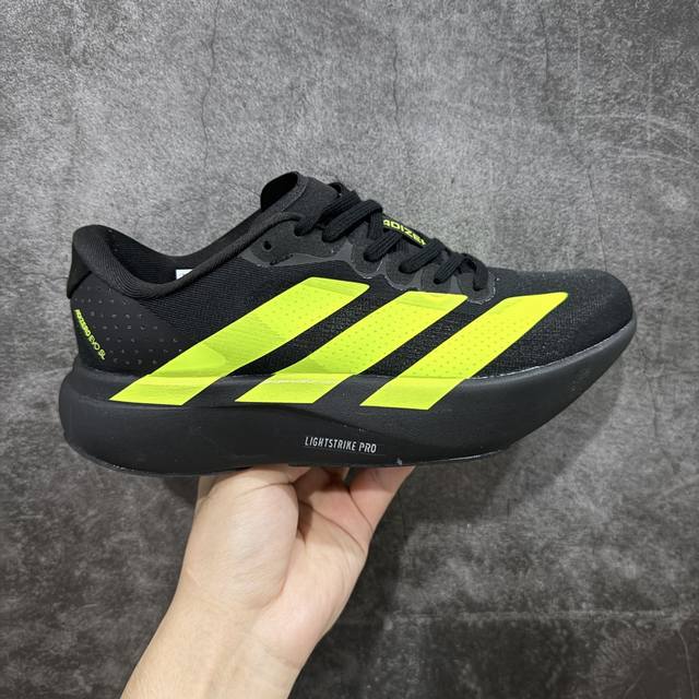 Hd Version Ad Adizero Evo Sl Marathon Racing Professional Running Shoes Jr5842.