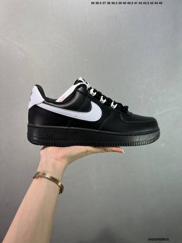 Company Grade Nk Air Force 1