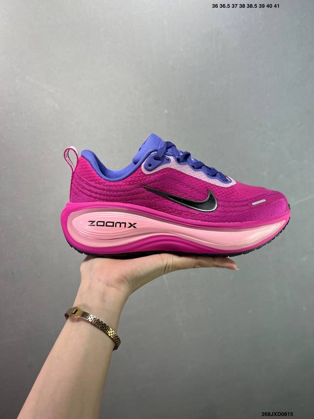 Company Grade Nike Vomero Plus Comfortable, Shock-Absorbing, Anti-Slip Low-Top