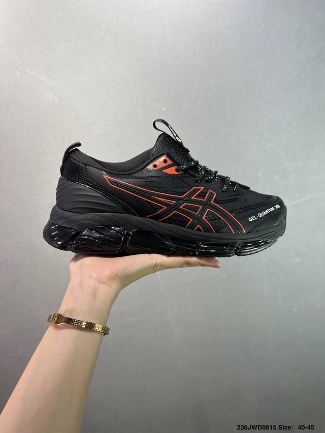 Company-grade Asics Gel-Quantum 360 Viii Silicone Rebound Casual Sports Running