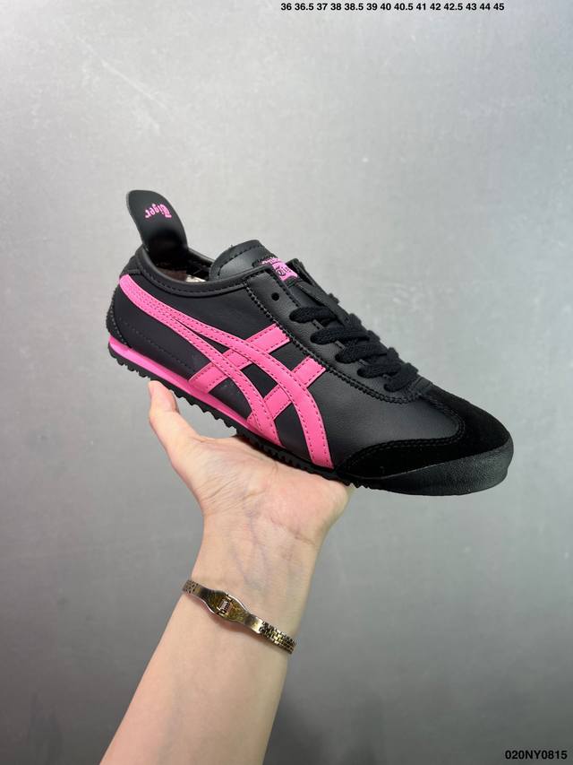 Onitsuka Tiger Mexico 66 - A versatile shoe. The Mexico 66 is Onitsuka Tiger's m